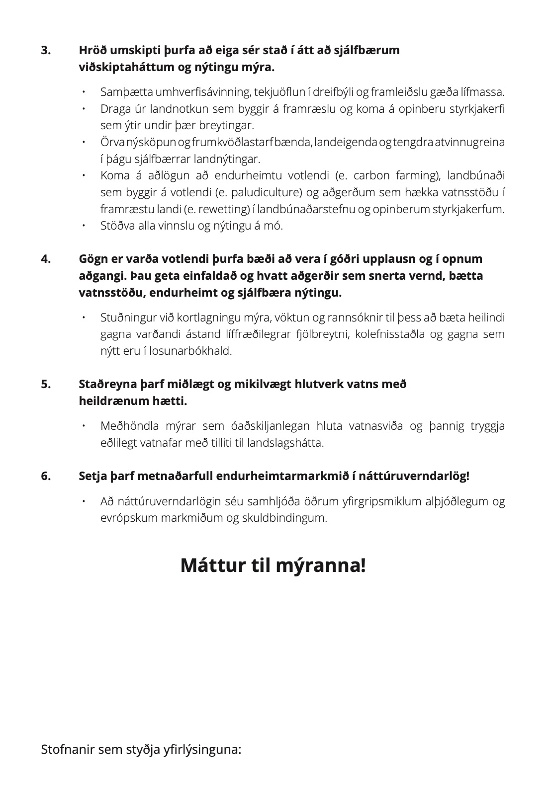 Yfirlýsing 2 Önnur síða ráðstefnuyfirlýsingar